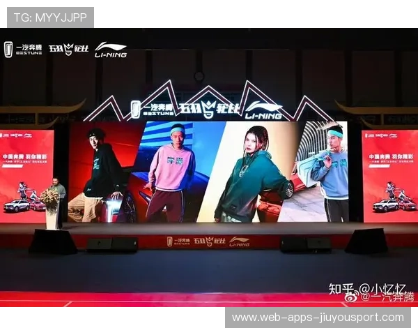 战队品牌联合国潮服饰推出联名限定，联合队是哪个